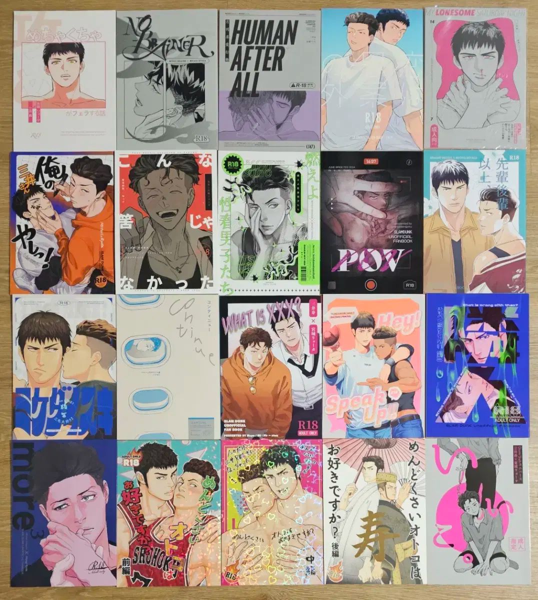  台湾テソプ ミツリョウ 日本の同人誌 漫画 全巻セット 漫画