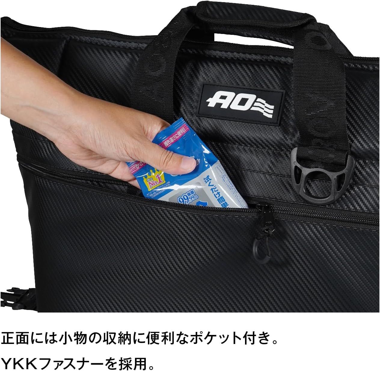 23L