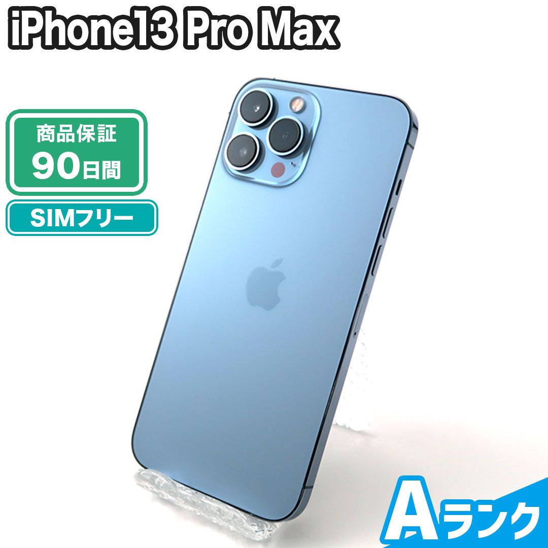 iPhone13ProMAX 1TB シエラブルー SIMフリー iPhone 13 Pro Max｜価格