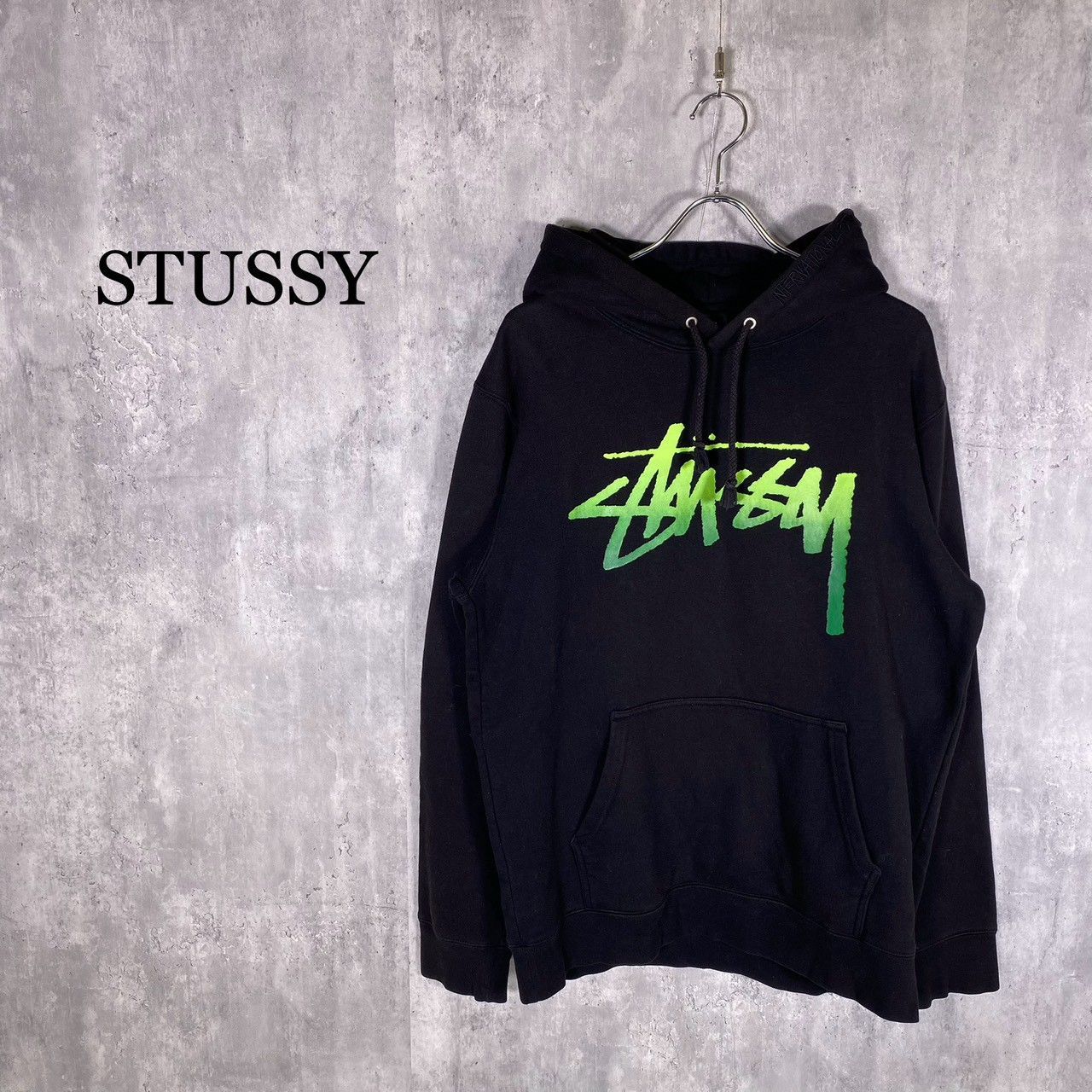 STUSSY』ステューシー (L) ロゴパーカー - メルカリ