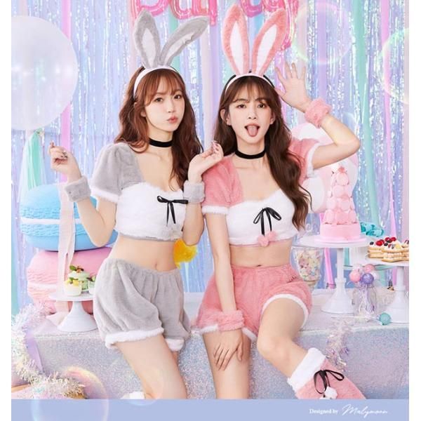 ハロウィン コスプレ バニーガール うさぎ アニマル もこもこ ふわふわ