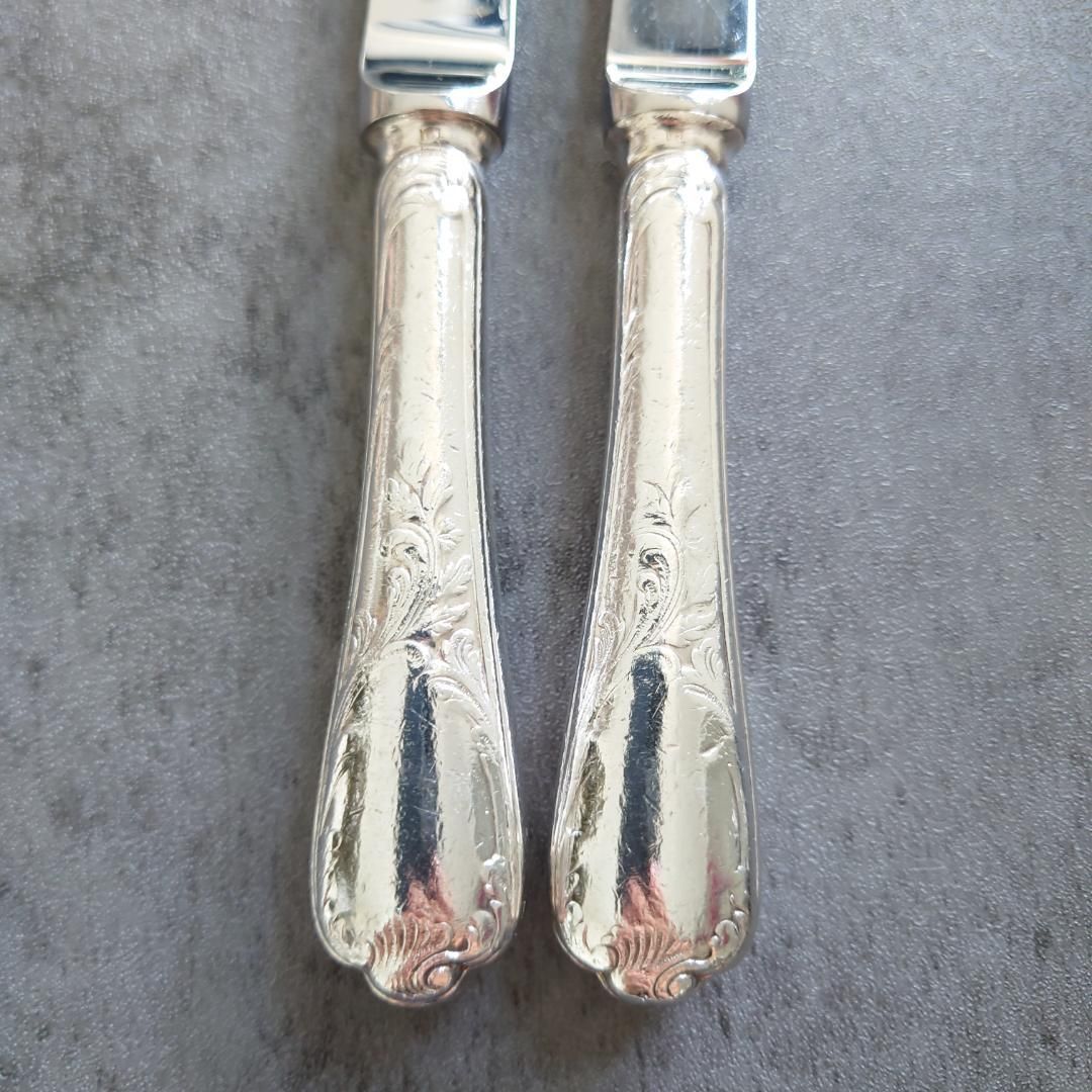 クリストフル マルリー