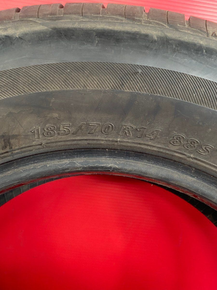 BRIDGESTONE