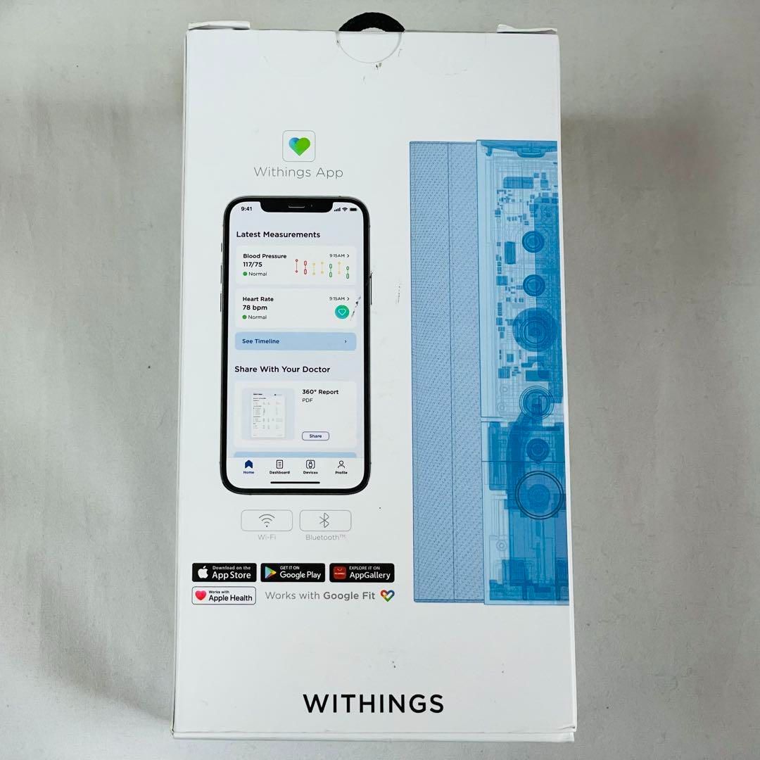 Withings BPM Connect 血圧モニター 携帯入手困難 新品未使用 - メルカリ