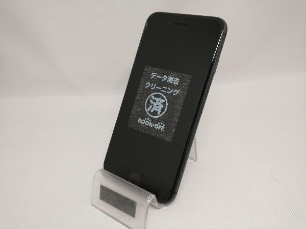 iPhone 8 SIMロックなし MQ782J/A　ケース付き　箱なし iPhone 8 SIMロックなし MQ782J/A ケース付き 箱なし