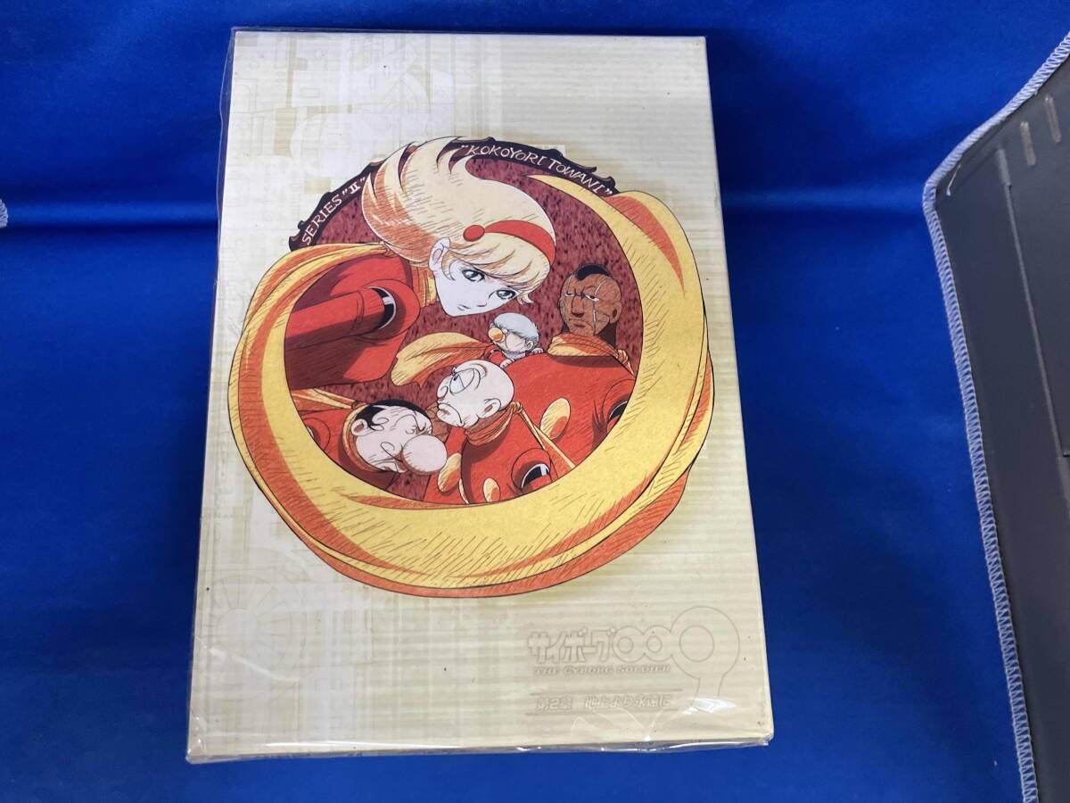 DVD-BOX サイボーグ009 第2章 地上より永遠に 全7巻セット Amazon.co.jp: サイボーグ009 第2章 地上より永遠に1 [DVD