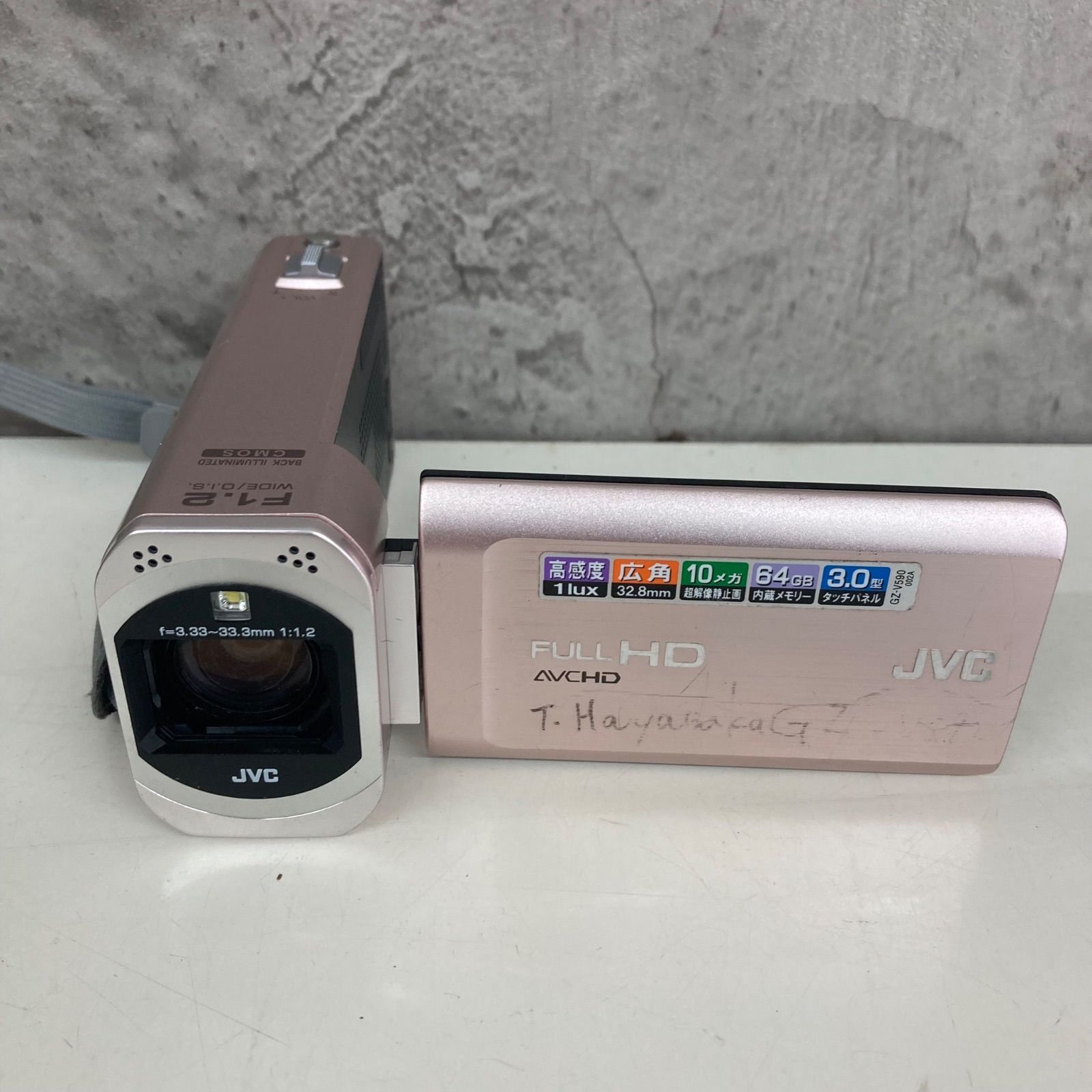 JVC Everio GZ-V590 ビデオカメラ 動作確認済み 0424 Amazon | JVCケンウッド JVC EVERIO ハイビジョンメモリームービー