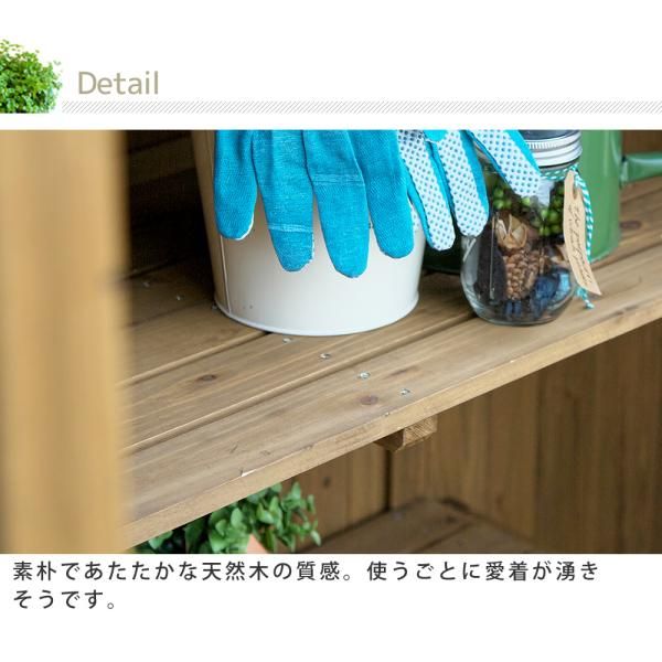 用品