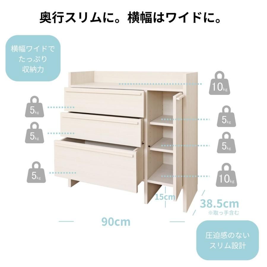 サニタリー 洗面所