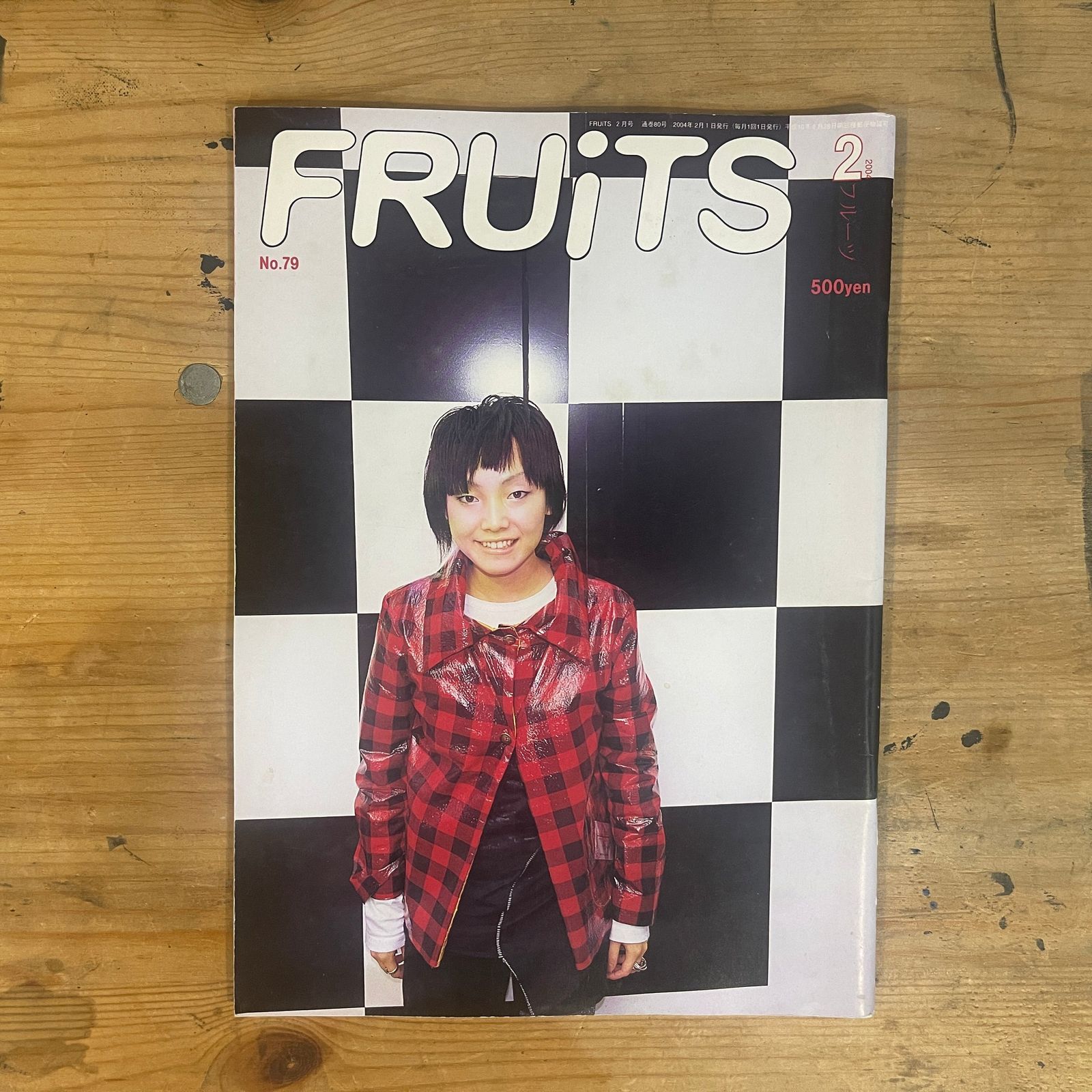 【FRUiTS】No.79 / 雑誌 フルーツ 2004.02 FRUiTS（フルーツ）2004年2月号 No.79 FRUiTS Magazine February
