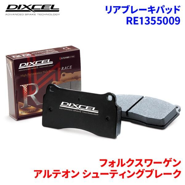 ☆DUCATIドゥカティ998R 純正コンピューターユニット☆ 916/996 /998 