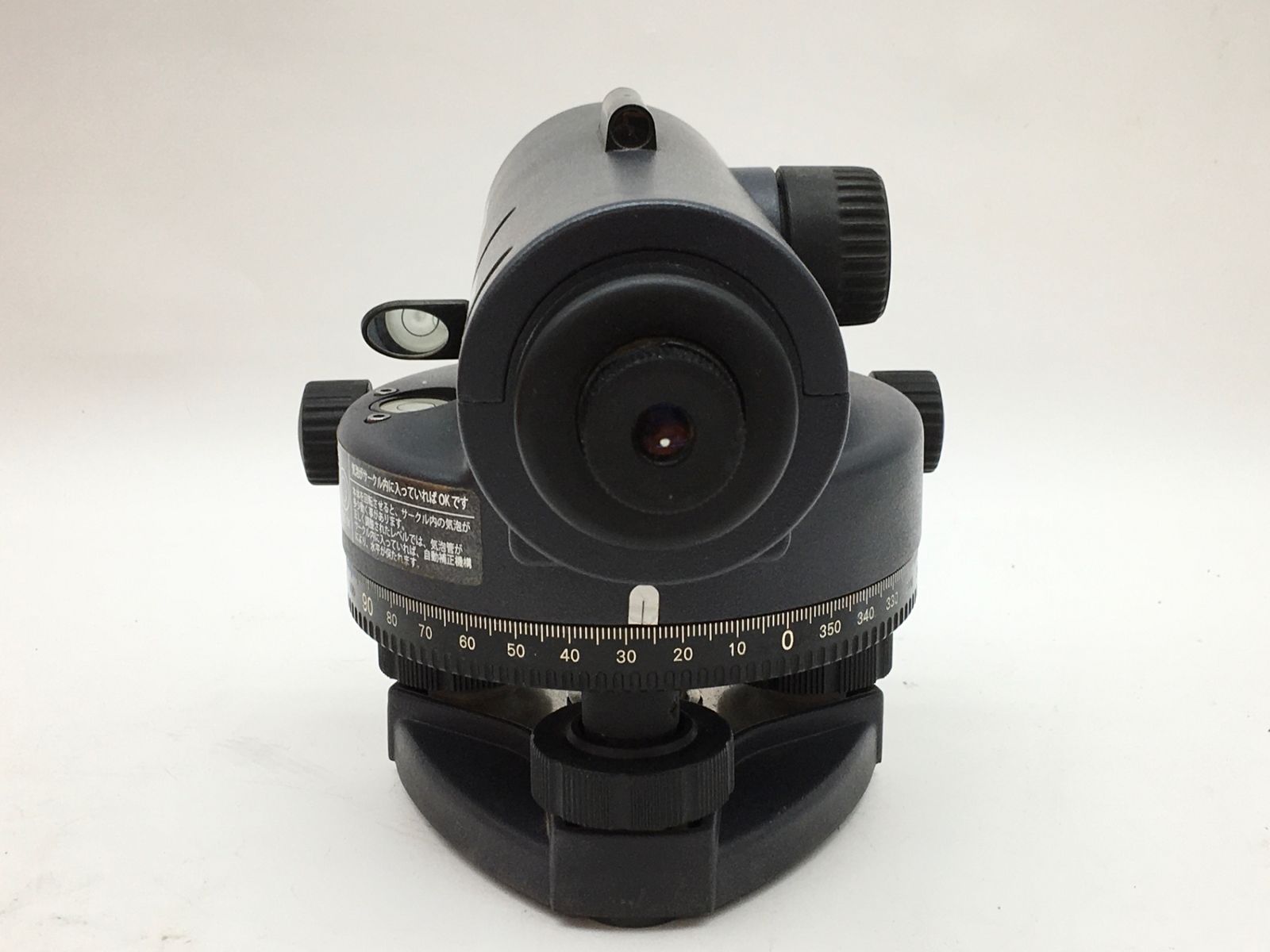 品 Myzox|マイゾックス