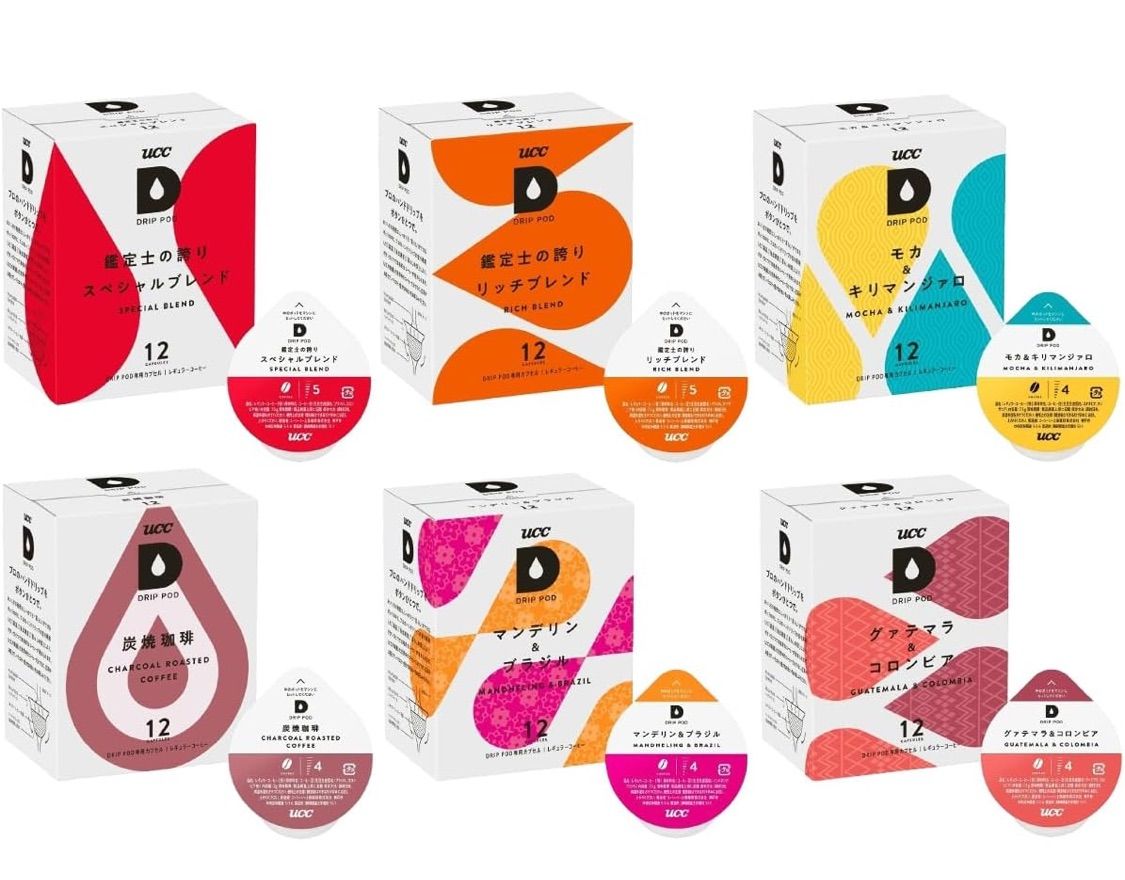 GODLINE ベロアジャージセット SELF-MADE GOD