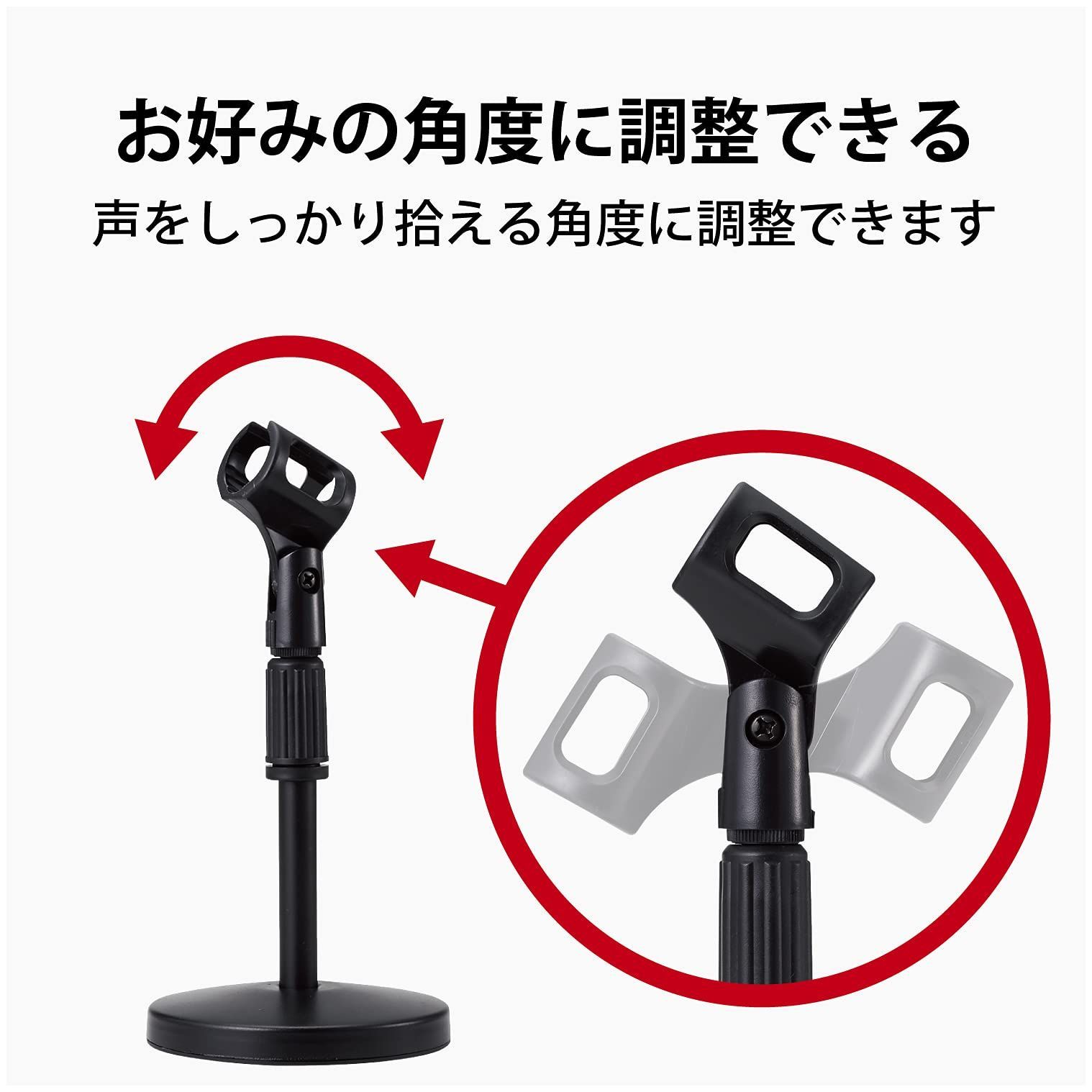 ブラック HS-DSARMBK