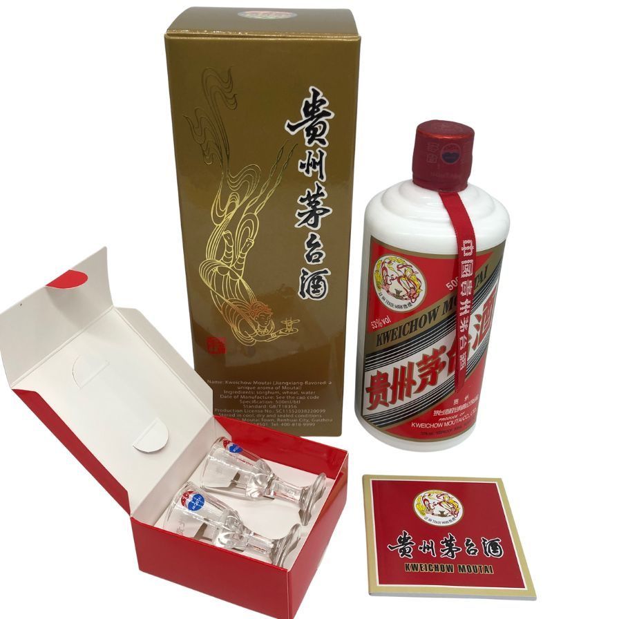 貴州茅台酒 マオタイ酒 天女ラベル 2025 500ml 53 M2