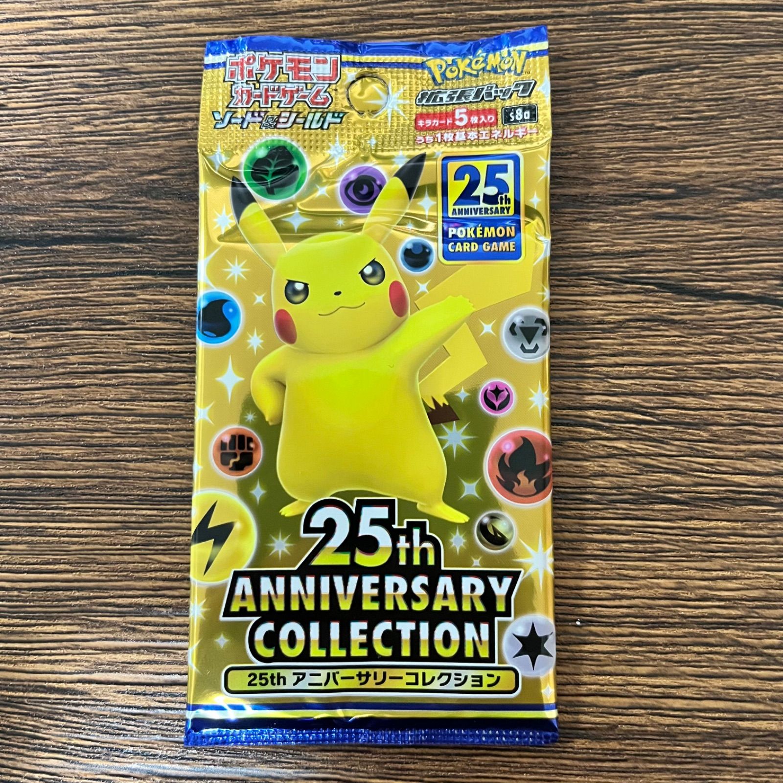 ポケモンカード 25th anniversary collection 未開封 パック ミュウ ur