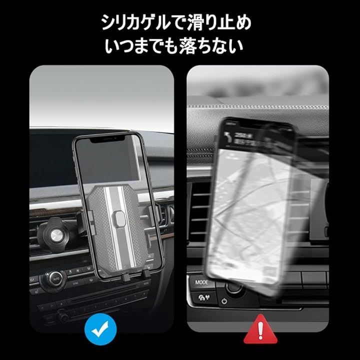 Miraitech スマホホルダー車載 2重360度自由調整可能 吹き出し口 が塞がらない エアコン吹き出し口専用 スマホスタンド 片手操作 携帯ホルダー  取付簡単 安定性拔群 iPhone/Androidなど カー用品( ブラック) - メルカリ