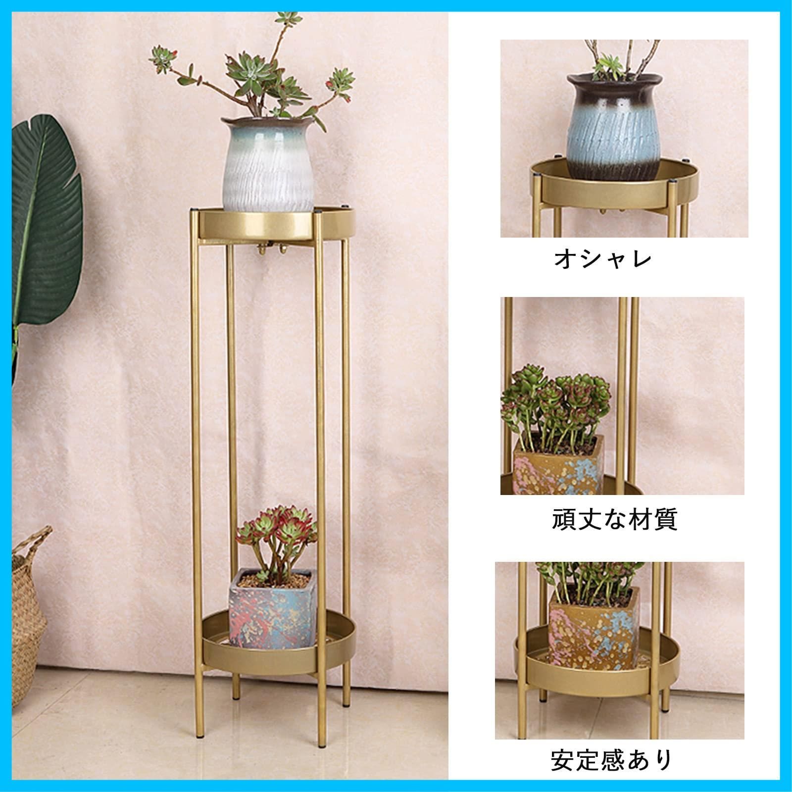 花台