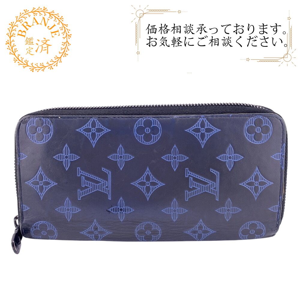 CHANEL シャネル 二つ折り財布 キャビアスキン 赤 レッド