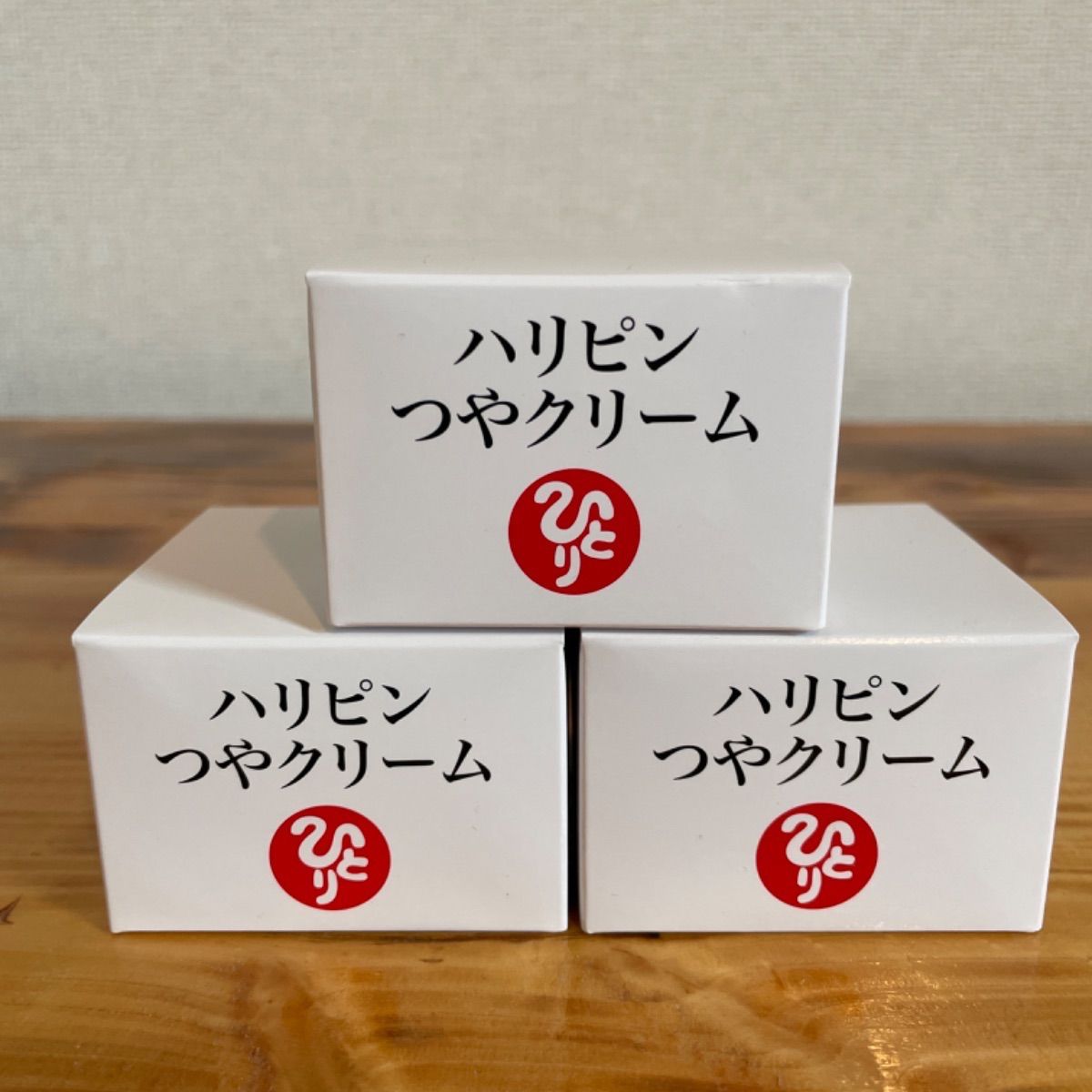 銀座まるかんハリピンつやクリーム×3個