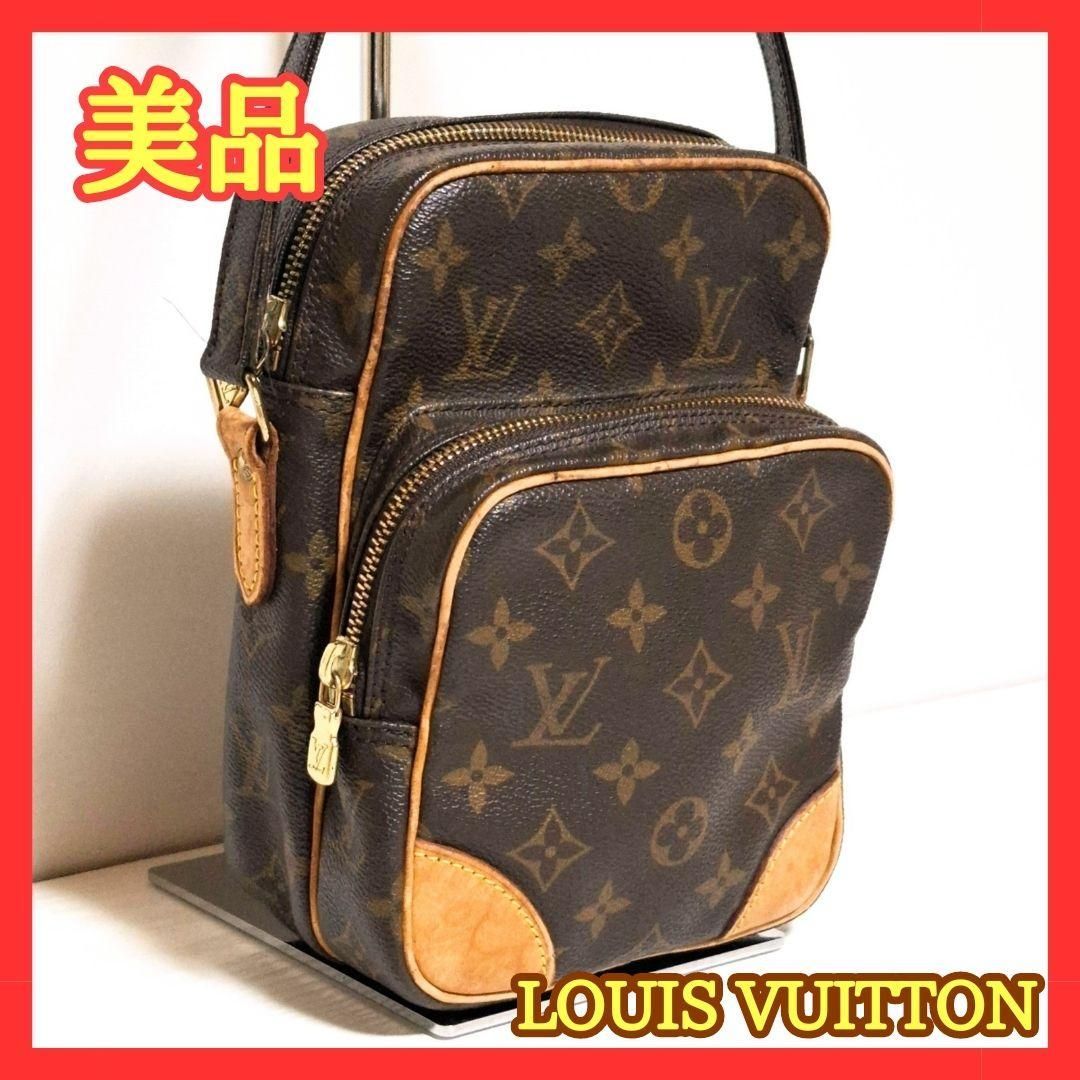 ⛄️美品⛄️ルイヴィトンモノグラム アマゾン ダヌーブ ショルダー  