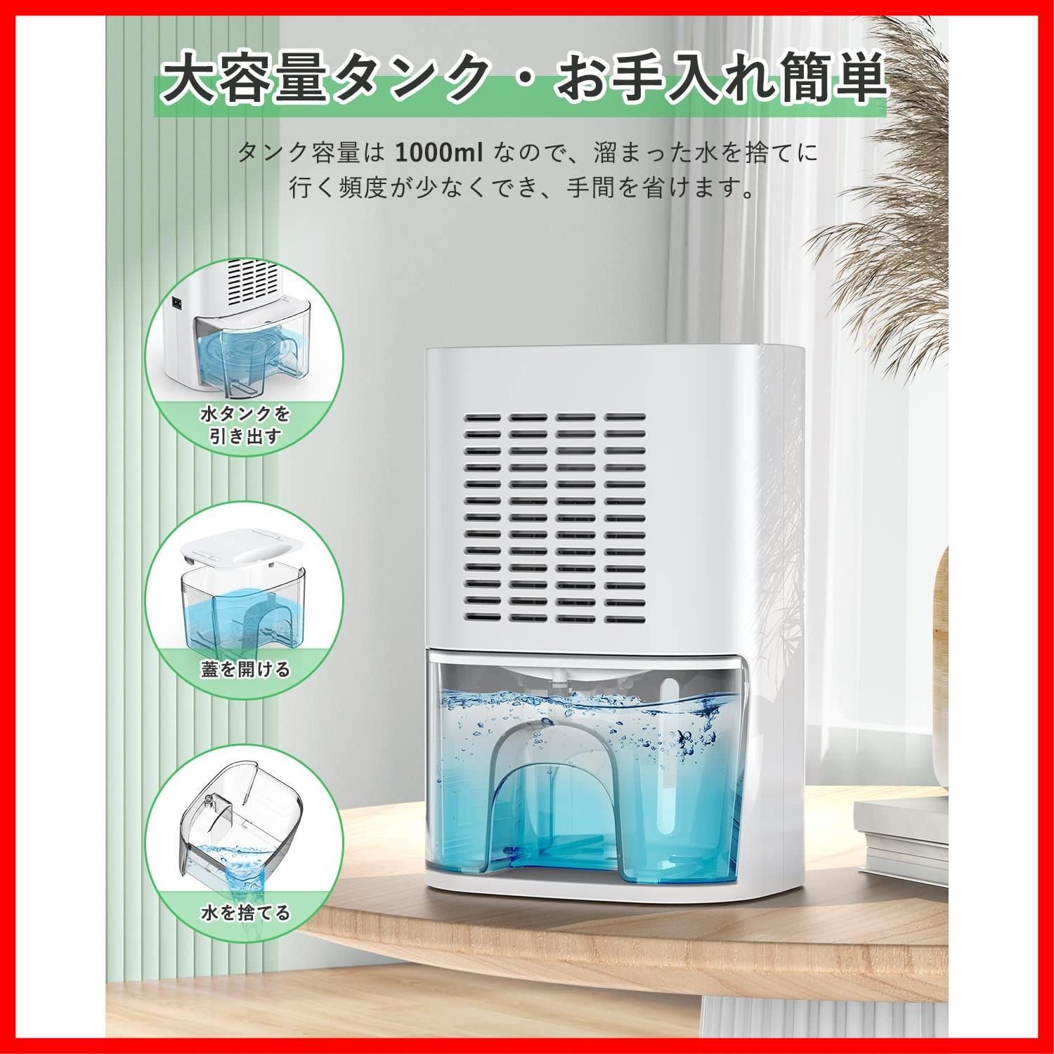 Panasonic 除湿機 F-ZXK40 mqdefault.jpg