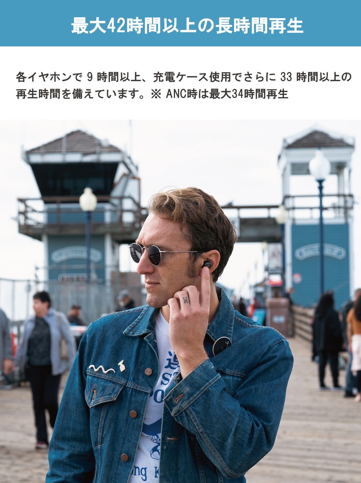 Bluetooth コンパクト