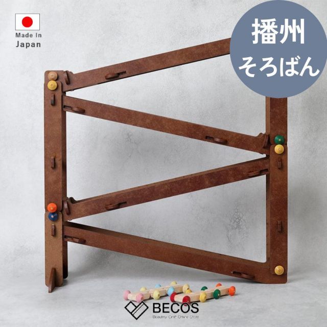 本場中国製80年前の上質な鹿の骨材と竹材の麻雀セット唐木箱付き全牌