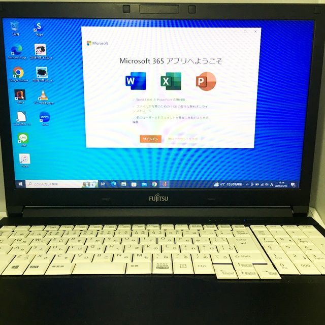 動作良品】Office,ワード,エクセル使用可！ 富士通15.6型410 - メルカリ