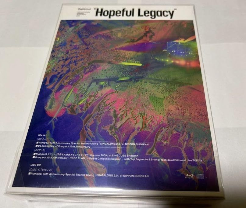 flumpool Hopeful Legacy CD