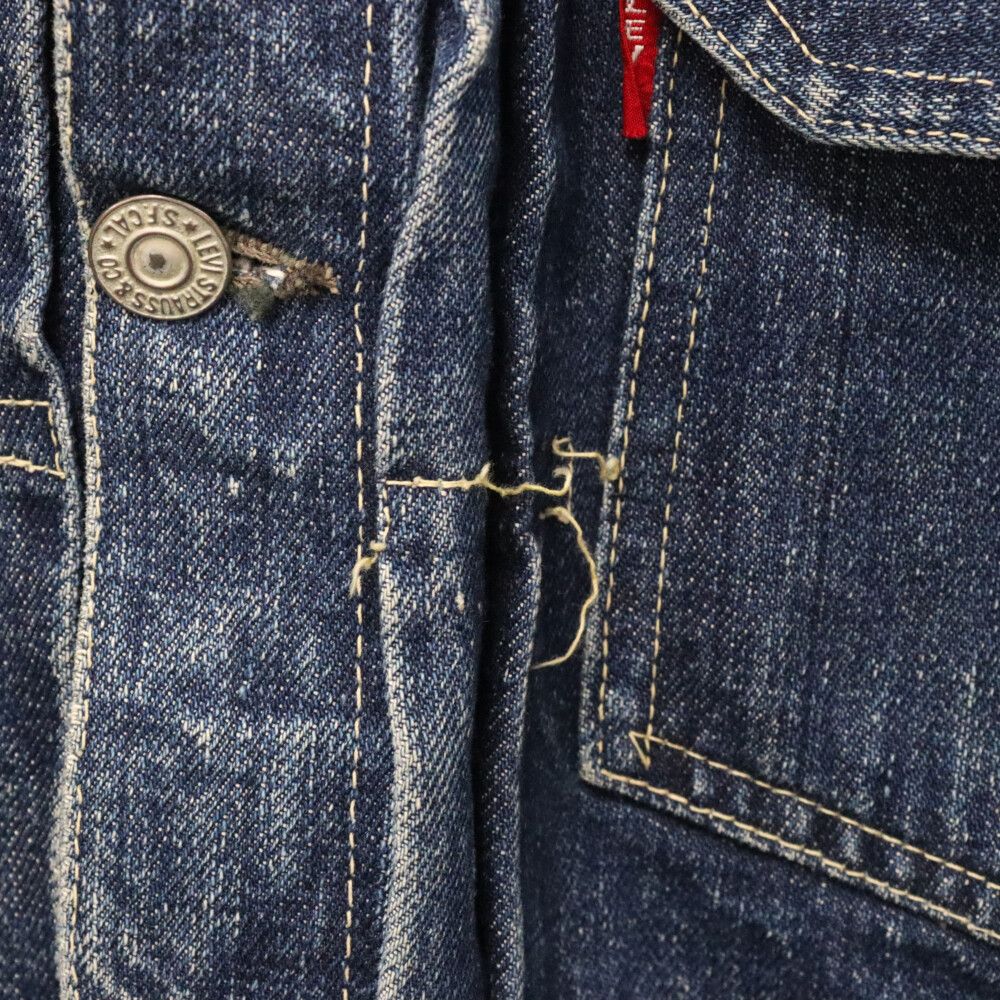 Levi's (リーバイス) 40s VINTAGE 506XX 1st ヴィンテージ 片面タブ 針刺しシンチバック デニムジャケット インディゴブルー