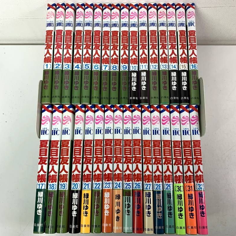 夏目友人帳 1-32巻　全巻セット　緑川ユキ　送料無料 夏目友人帳 全巻セット 1-32巻 帯付き多数 緑川ゆき Amazon.co.jp: