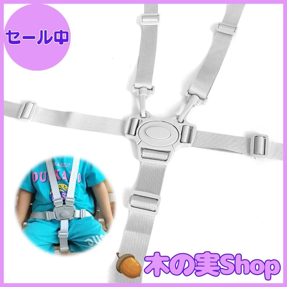 グレー ベビーカー 5点式ハーネス新品 グレー ベビーカー 5点式ハーネス新品