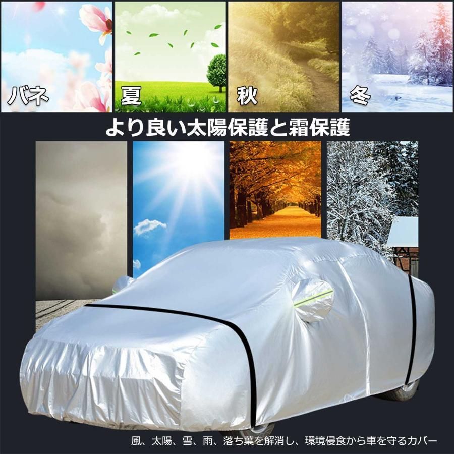 S級生地 耐久性