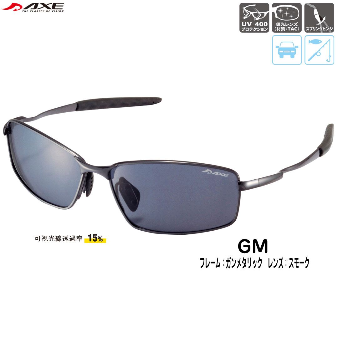 8/22以降発送予定 モルテン ミニハードル15 MHDL15 モルテン【molten