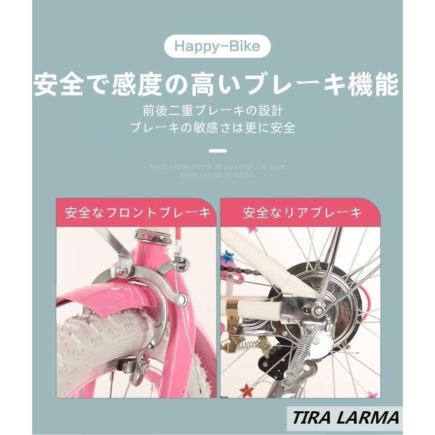 折りたたみ式子供用自転車変速自転車6段変速キッズバイクピンク高さ調節