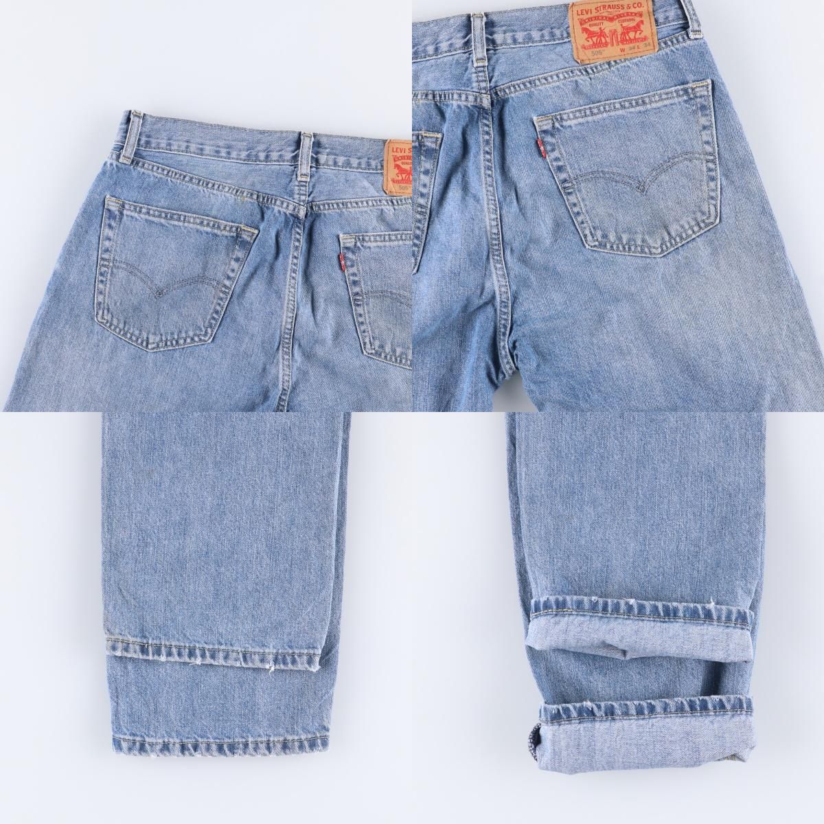 505 テーパードデニムパンツ