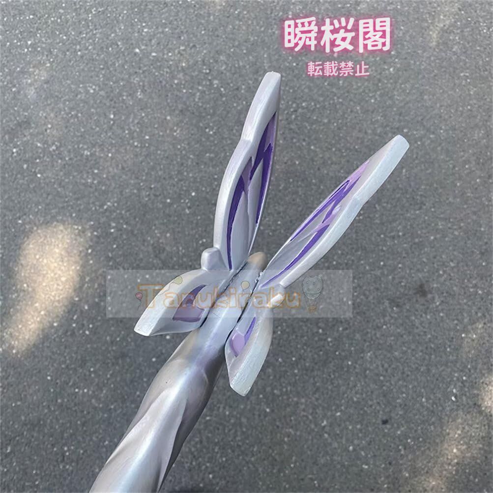 高完成度