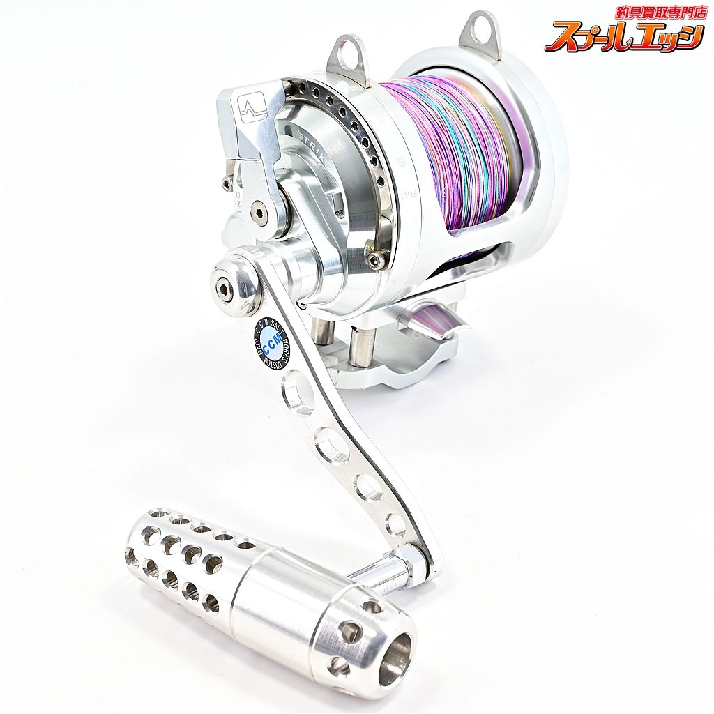 アルテクノスゴリラ12 CCMチューン