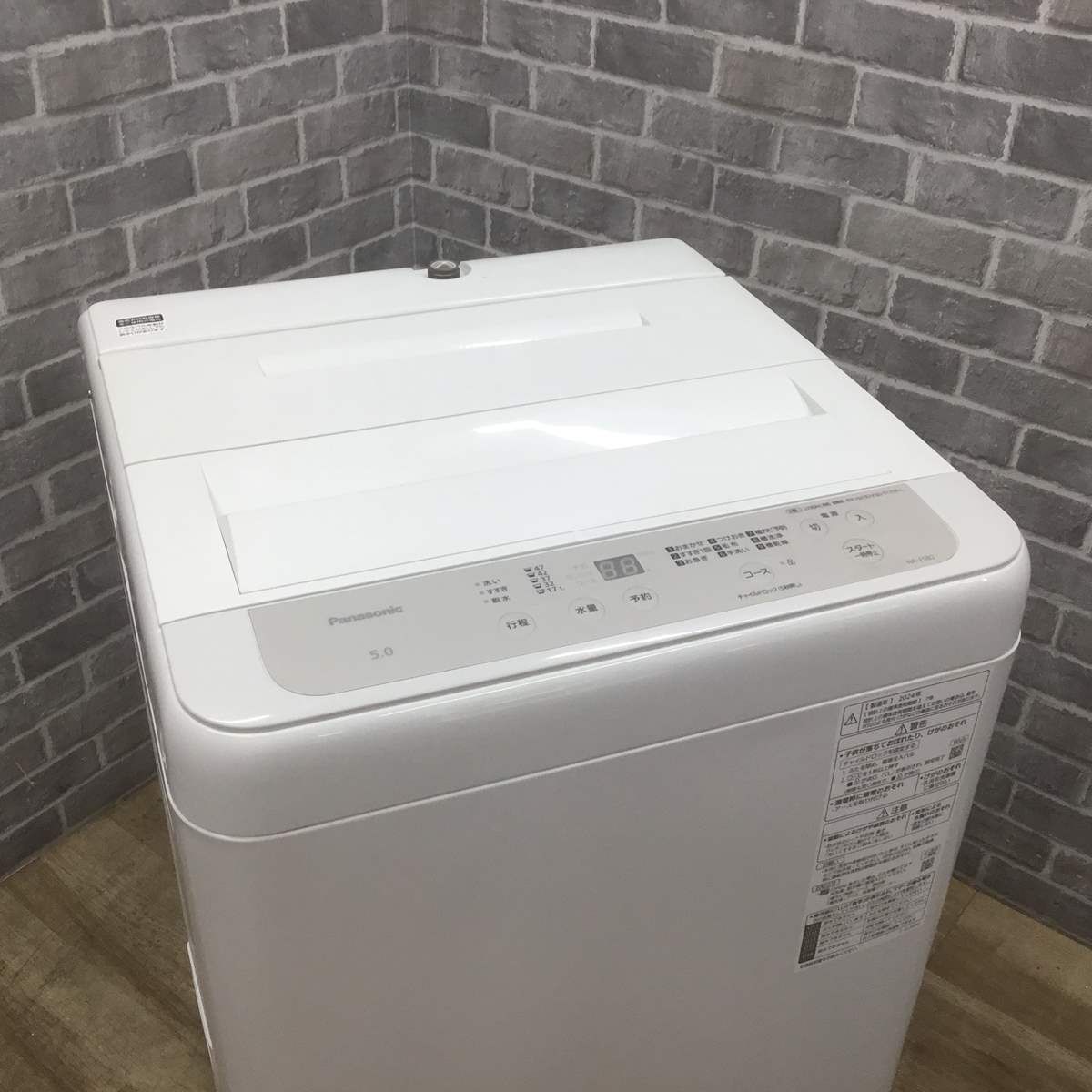 Panasonic パナソニック 洗濯機 2024年製 5.0kg NA-F5B2