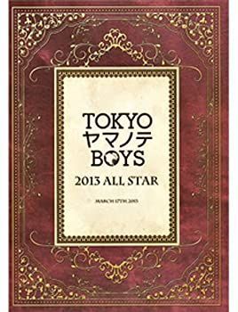 【中古】「非常に良い」TOKYOヤマノテBOYS 2013 ALL STAR イベントパンフレット