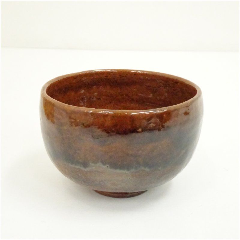 【美碗】大樋　茶碗 馬盥（ばだらい）茶碗 – 大樋焼 作家 大樋晃樂（晃楽） 公式
