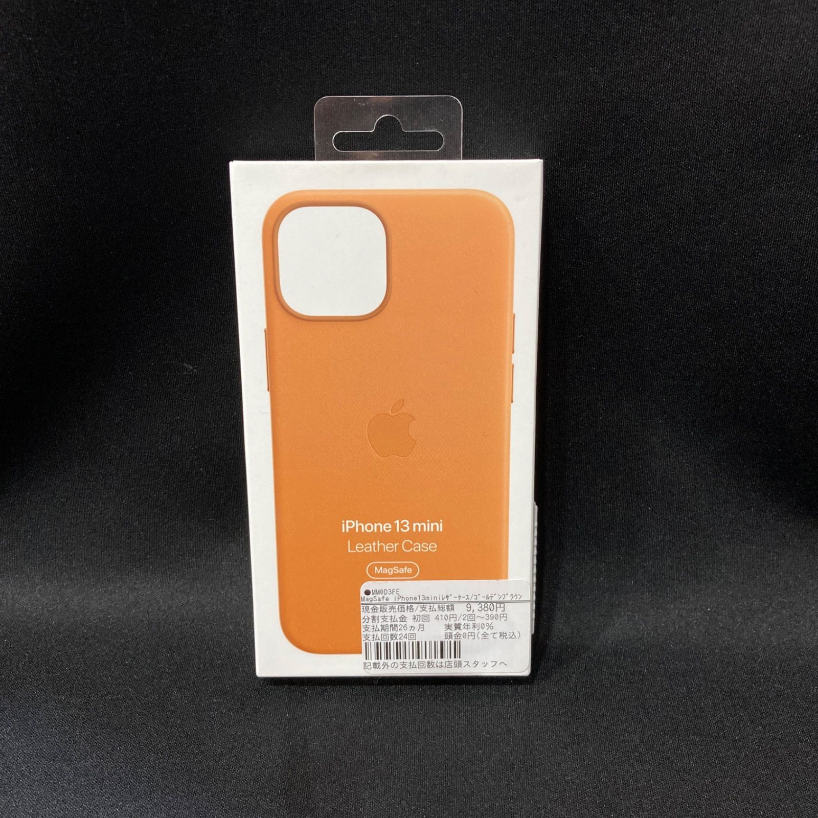 アップル MM0D3FE/A iPhone13miniケース ゴールデンブラウン 楽天市場】Apple アップル 純正 iPhone 13 mini レザーケース