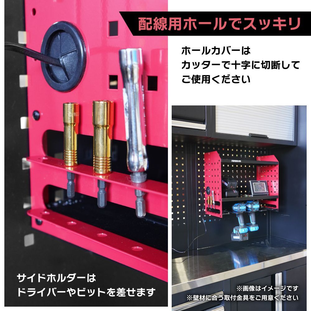 インパクトレンチホルダー 壁面収納 W465×H405×D225mm ツールラック 壁