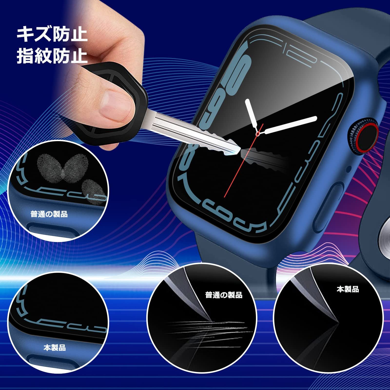 Applewatch Series 7逕ｨ 41mm繧ｫ繝舌�ｼ 鬮俶─蠎ｦ 繧ｪ繝ｪ繧ｸ繝翫Ν謾ｹ濶ｯ - 5