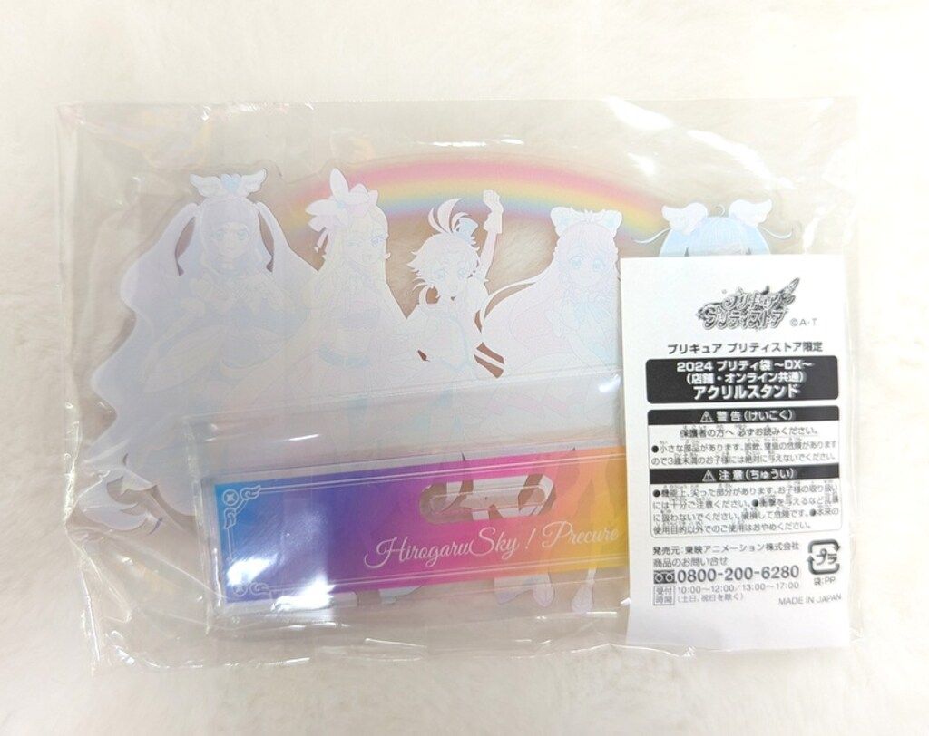 セリーヌタオルセット CELINEセリーヌ・バスタオルセット【マカダム柄