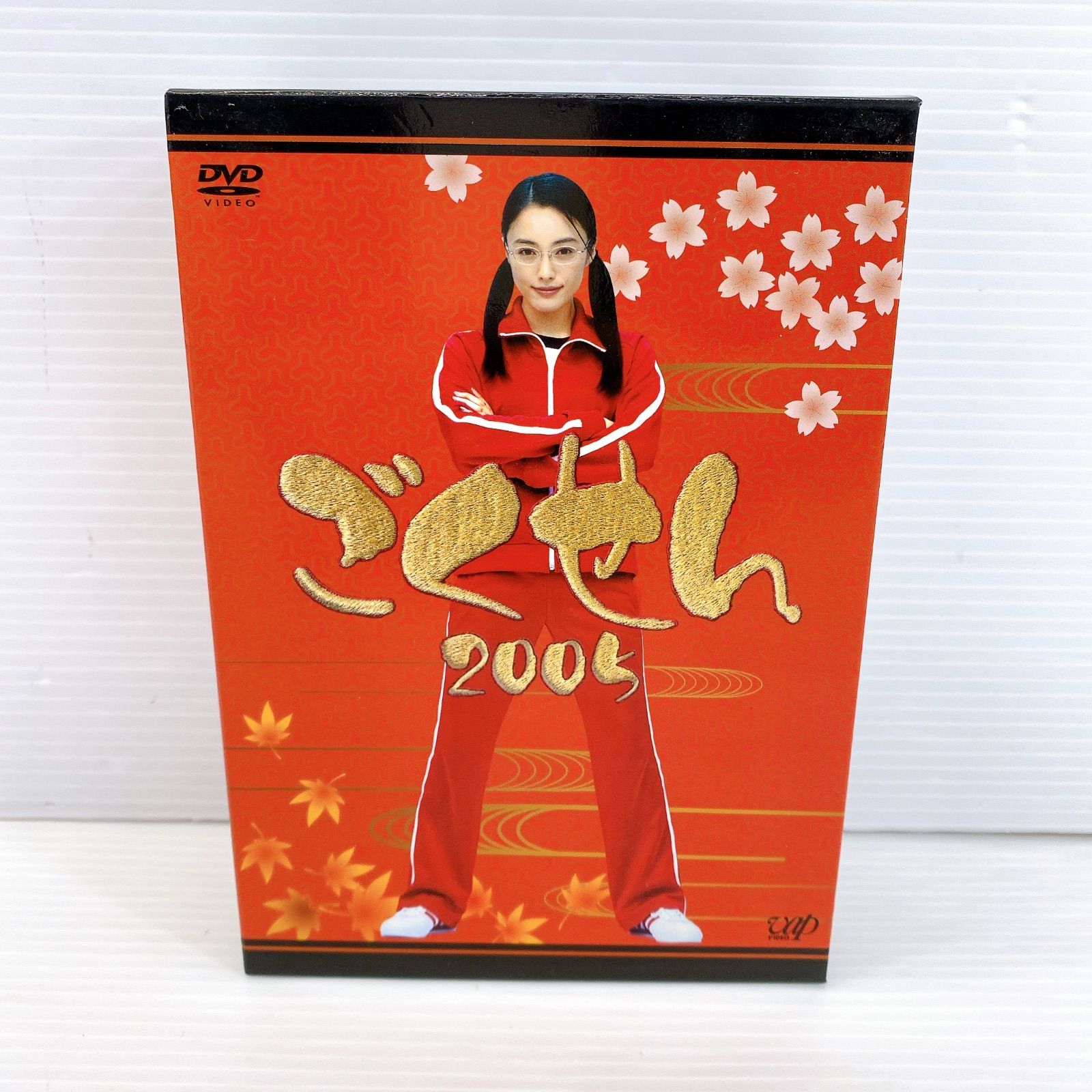 □ TVドラマ ごくせん 2005 1～4 DVD ボックス 中古品 良品 □ - メルカリ