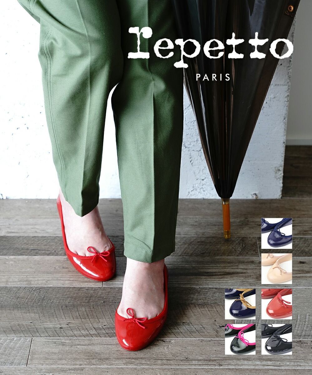repetto レペット レインシューズ レッド38 repetto レペット レインシューズ レッド38 楽天市場】repetto
