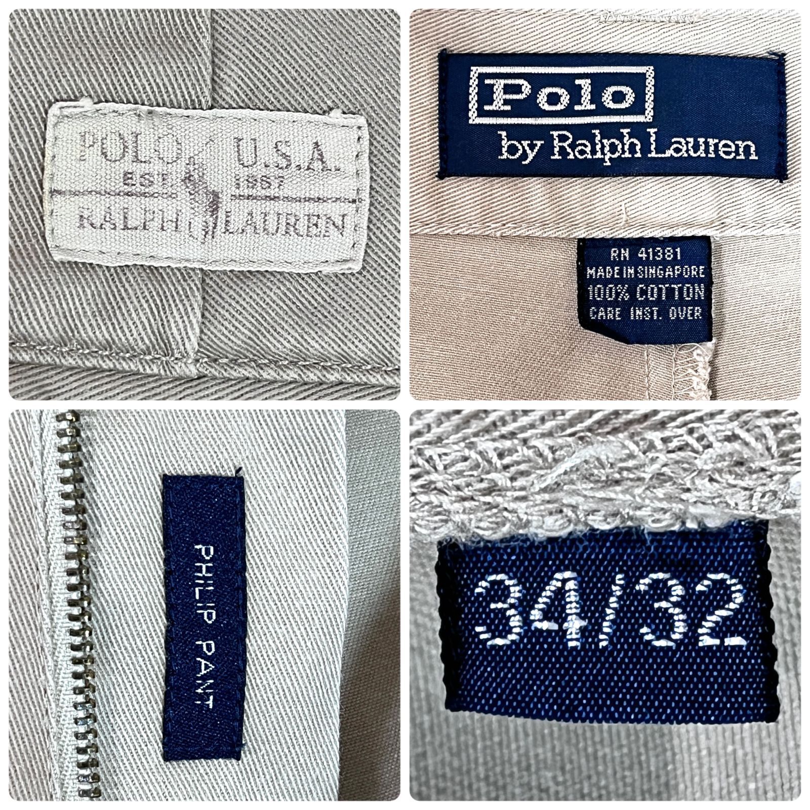 90s Polo