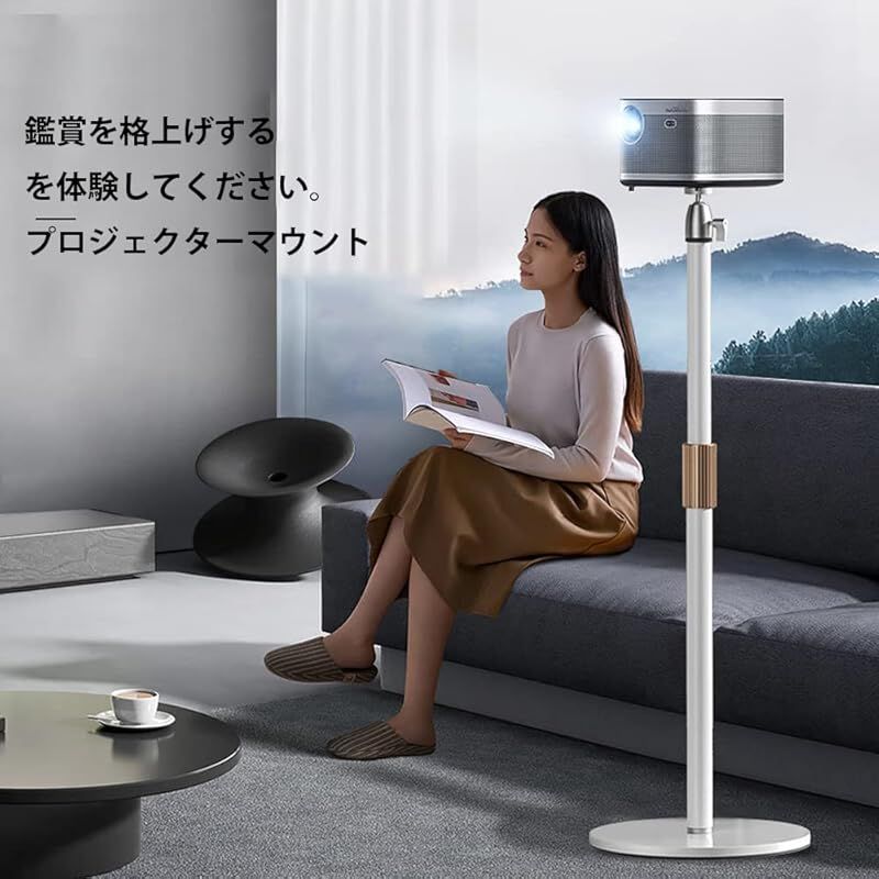 ホワイト色でおしゃれな家庭用オフィス用スタンド